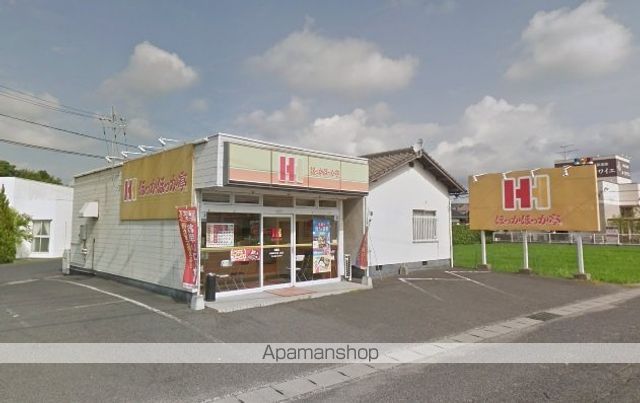 ドラックストア　金光薬品倉敷福島店（ドラッグストア）まで846m