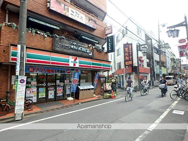 コンビニ　セブンイレブン（コンビニ）まで581m
