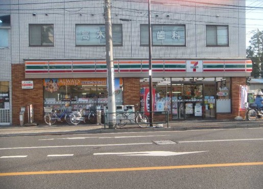 コンビニ　セブンイレブン江戸川二枚橋店（コンビニ）まで1276m