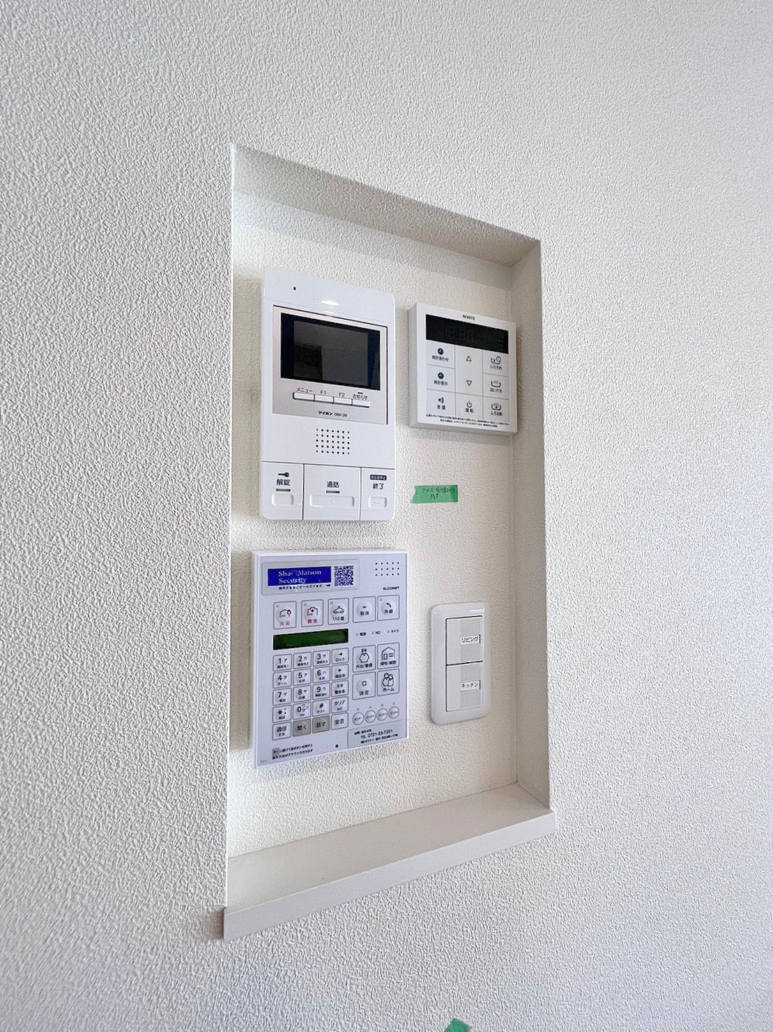 Primevere Eastのその他写真