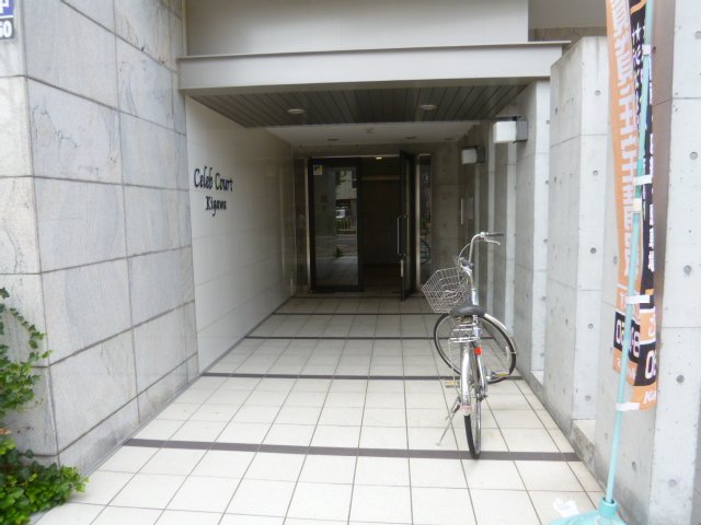 セレブコート木川の外観写真