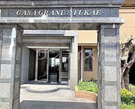 カサグランデ深江の外観写真
