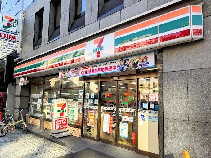 コンビニ　セブンイレブン大阪天満1丁目店（コンビニ）まで361m