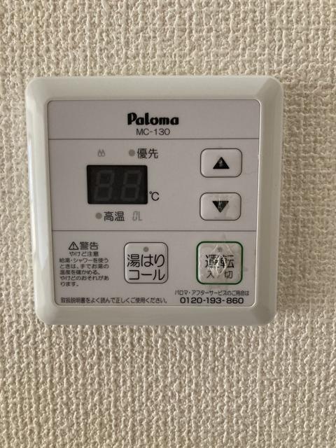 デルソレ二の宮のその他写真