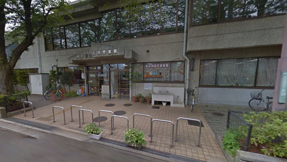 図書館　中野区立上高田図書館（図書館）まで1060m