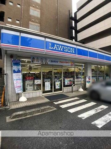 コンビニ　ローソン（コンビニ）まで262m