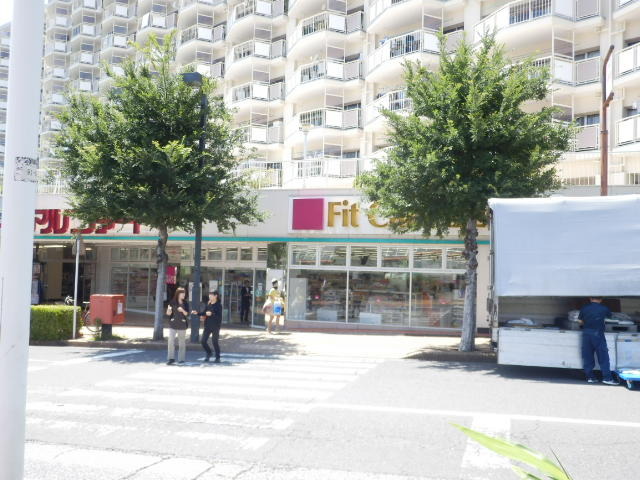 ドラックストア　Ｆｉｔ　Ｃａｒｅ　ＤＥＰＯＴ市ヶ尾店（ドラッグストア）まで448m
