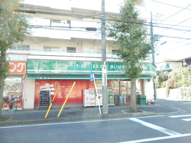 スーパー　まいばすけっと市ケ尾町店（スーパー）まで570m