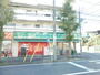 スーパー　まいばすけっと市ケ尾町店（スーパー）まで570m
