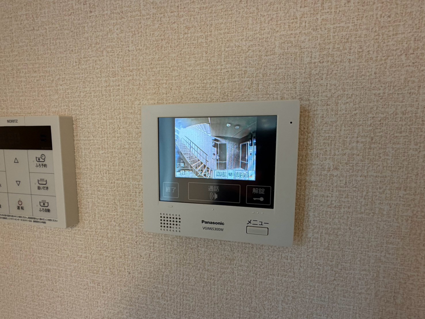 アンベル新山口IIのその他写真