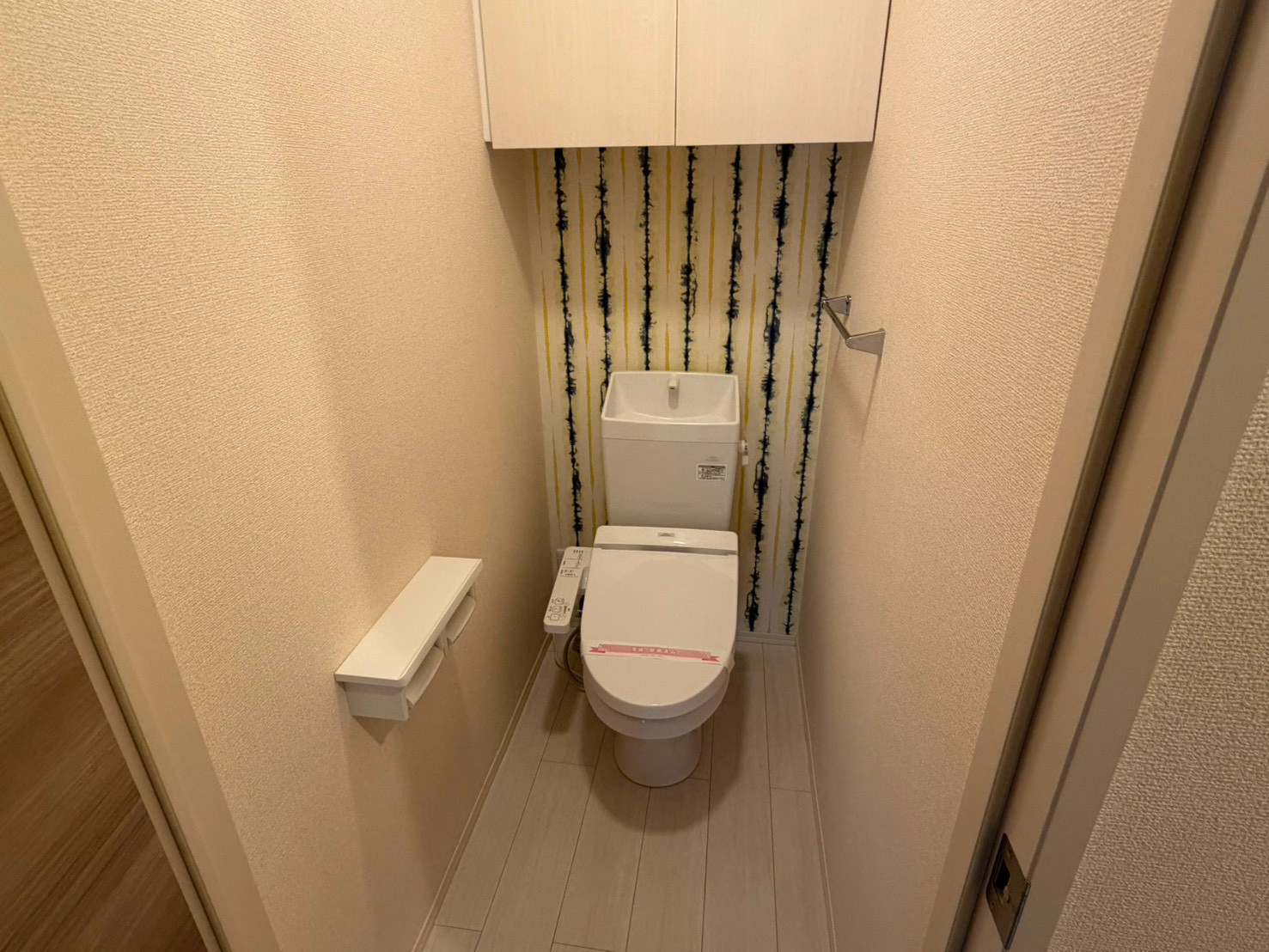 アンベル新山口IIのトイレ写真