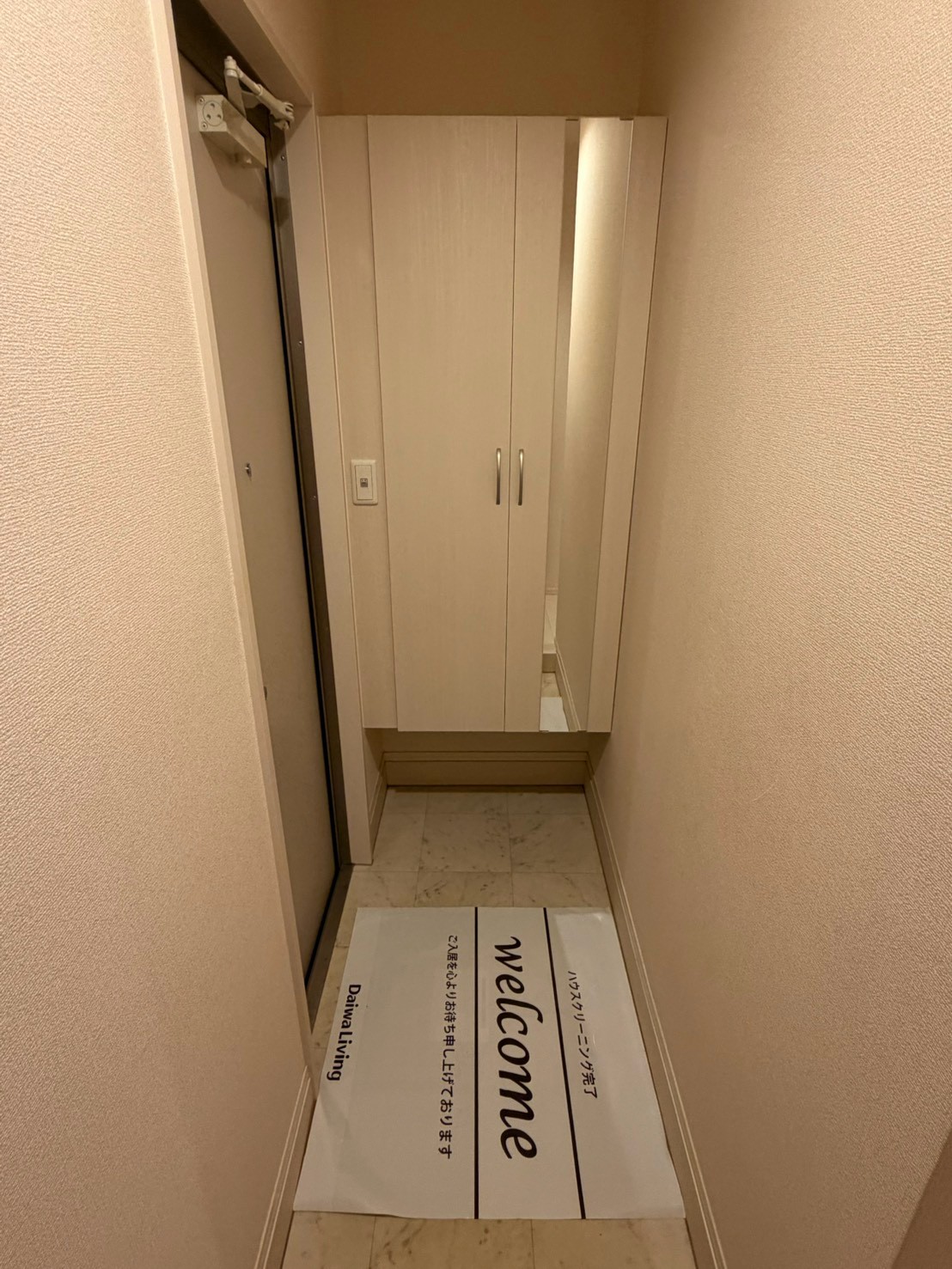 アンベル新山口IIの玄関写真