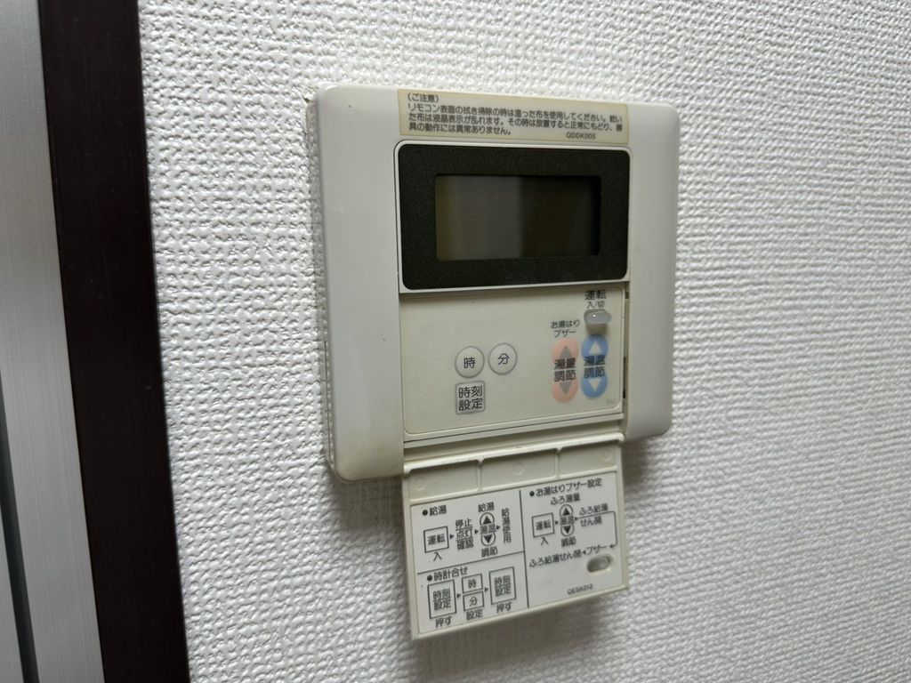 その他設備　別号室参考写真