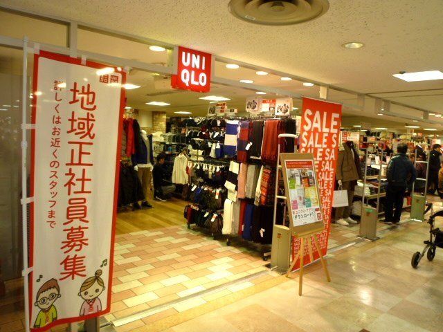 近鉄奈良線 布施駅 徒歩1分 10階建 築15年の周辺写真