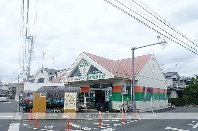 その他　ＪＡさいたま べに花の郷若宮直売所（その他）まで447m