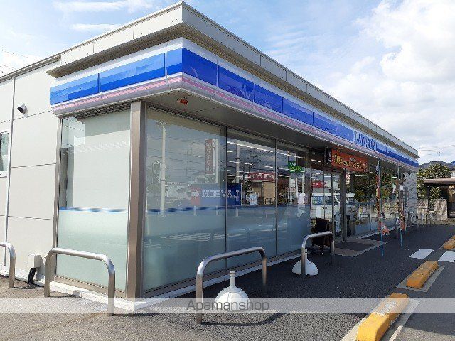 コンビニ　ローソン中泉町店（コンビニ）まで190m