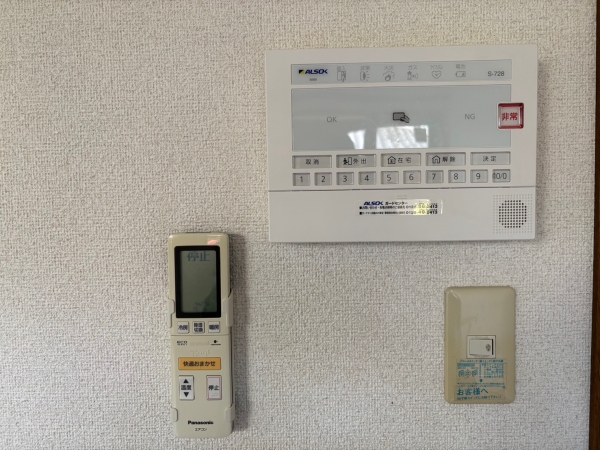 セキュリティ