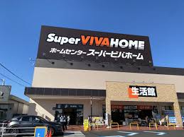 シャン・クラージュの周辺写真