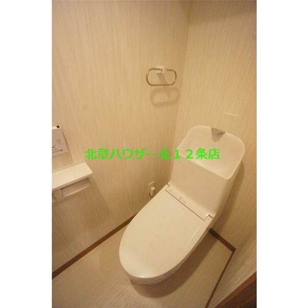 S RESIDENCE桑園EASTのトイレ写真