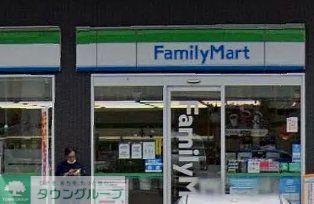 コンビニ　ファミリーマート野中北店（コンビニ）まで350m