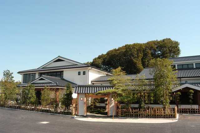その他　天然温泉いこいの湯多摩境店（その他）まで1758m