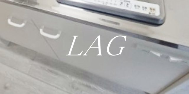 収納　キッチン下収納です。