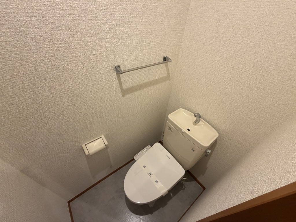 セジュール岳見Iのトイレ写真
