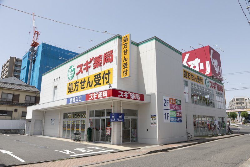セジュール岳見Iの周辺写真