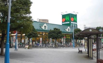 スーパー　マルエツ潮見店（スーパー）まで618m