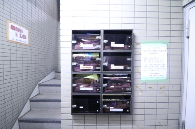 リバティ1の外観写真