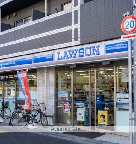 コンビニ　ローソン 大森西四丁目店（コンビニ）まで251m