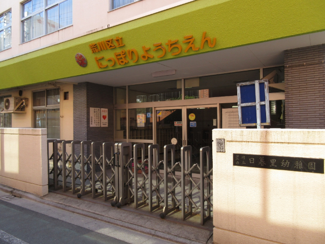 Sepia Palaceの周辺写真
