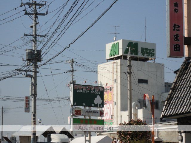 その他　ミラックマツヤ多賀城店（その他）まで2199m