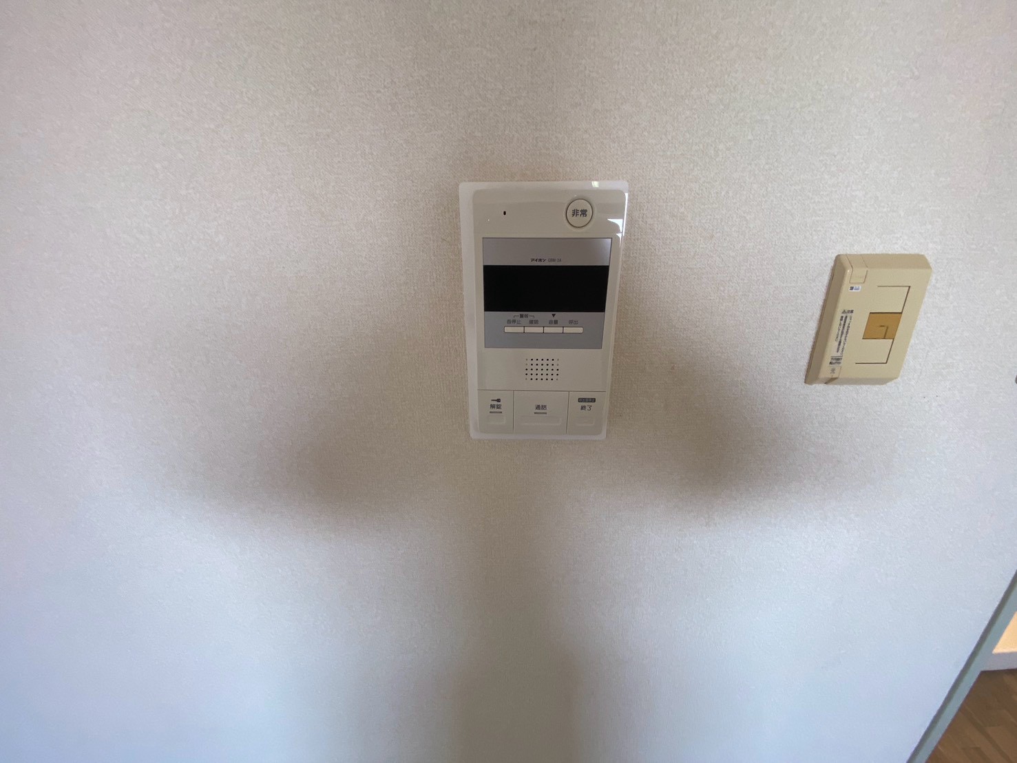 アーク玉津橋のその他写真