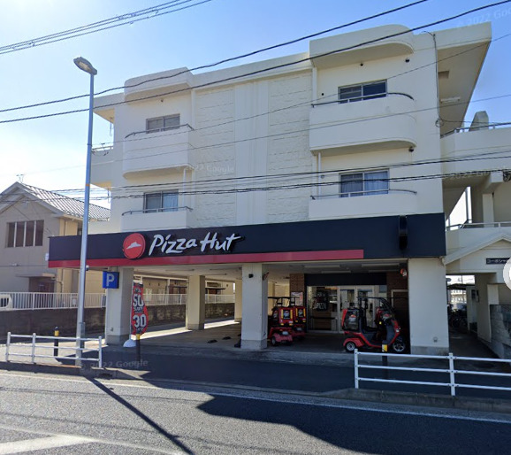飲食店　ピザハット 湘南台店（飲食店）まで723m