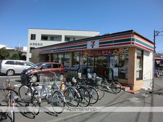 コンビニ　セブンイレブン川越霞ケ関東１丁目店（コンビニ）まで157m