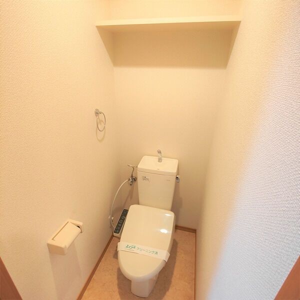 トイレ　※写真は同じマンションの違う部屋のものになります。