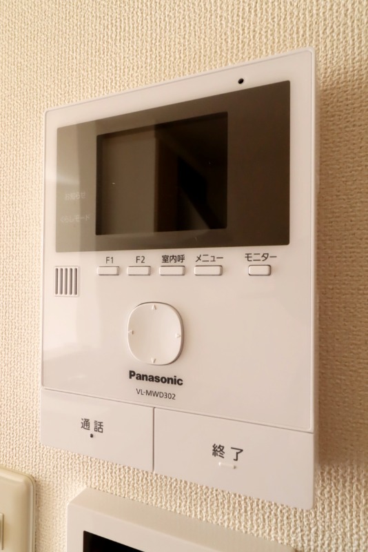 セキュリティ　図面と現状に相違がある場合には現状を優先