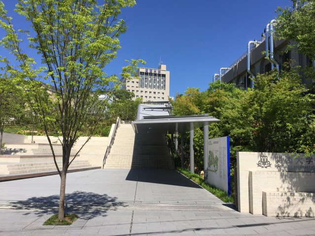大学・短大　私立関西大学（大学・短大）まで391m