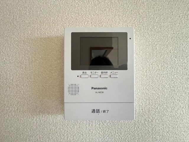 セキュリティ　TVモニター付きで安心です☆