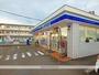 コンビニ　ローソン徳島応神店（コンビニ）まで302m