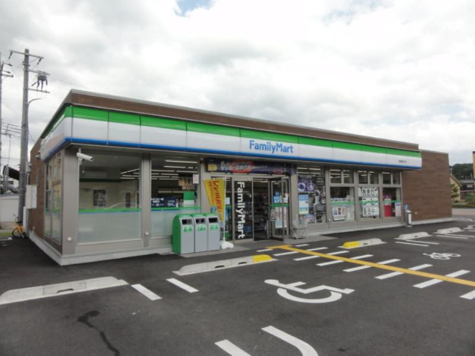 コンビニ　ファミリーマート豊岡駅西口店（コンビニ）まで235m