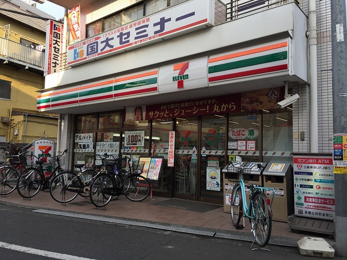 コンビニ　セブンイレブン大田区矢口店（コンビニ）まで224m