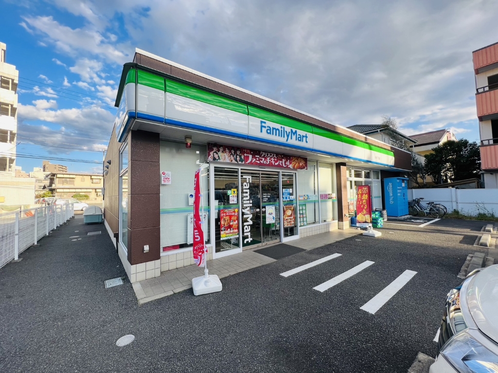 コンビニ　ファミリーマート北柏３丁目店（コンビニ）まで555m