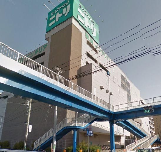 その他　★★ ニトリ新横浜店（その他）まで462m