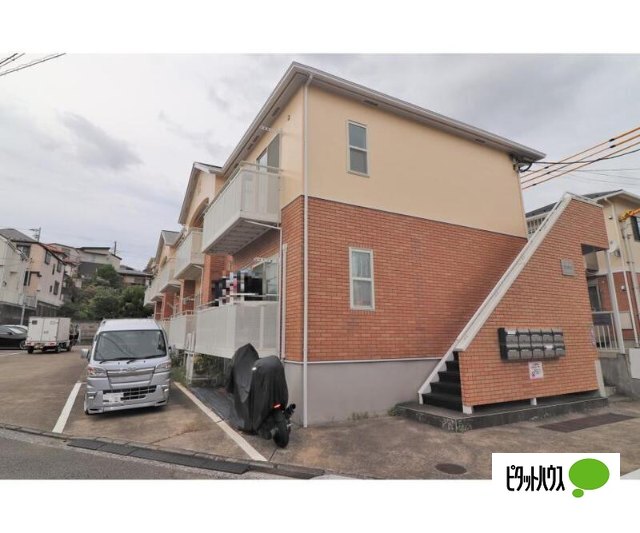 建物外観　日当たり良好です！