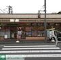 コンビニ　セブンイレブン豊島高松3丁目店（コンビニ）まで250m