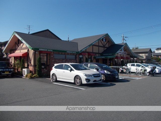 その他　コメダ珈琲香芝店様（その他）まで1600m