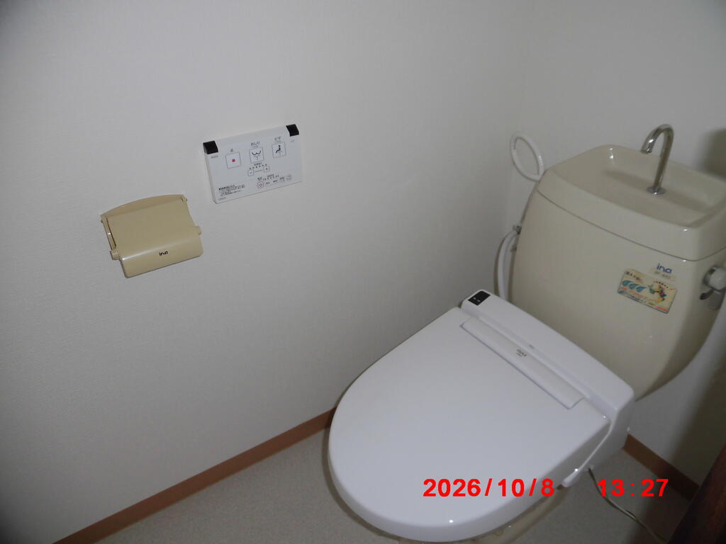 さいえんコーポのトイレ写真