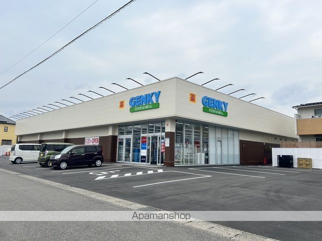 ドラックストア　ゲンキー　下本町店（ドラッグストア）まで686m